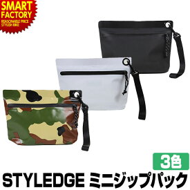 【20日限定全品P4倍～】 防水ポーチ 【残り1点】 STYLEDGE 防水 ポーチ 1L アウトドア ウォータープルーフ ジップパック M 防水 サウナ プール ミニバッグ 小物入れ カジュアル 旅行 行楽 防災 新生活 ☆ プレゼント ギフト 新生活 母の日