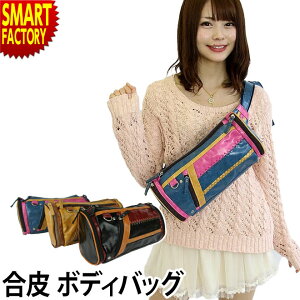 �y5������!�S�iP4�{�`�z �{�f�B�o�b�O �s�A�E�g���b�g�t �s�g������Z�t �o�b�O �� 3�F VIRTUAL REALITY ���� �{�f�B�[�o�b�O ������� �΂ߊ|�� �����Y ���f�B�[�X �ʊw �J�o�� �� �C�O �������� 