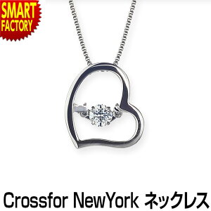 y25P8{`z lbNX fB[X swTtt s΂x!?t ANZT[ _VOXg[ NXtH[ 5Nۏ a `F[ WG[ h  Crossfor New York T