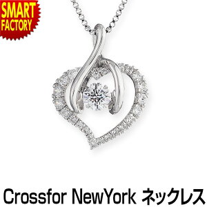 y3ԌP5{`z lbNX fB[X swTtt _VOXg[ ANZT[ Crossfor New York NXtH[ Vv `F[ WG[  lC a Smart Heart 5N
