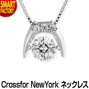 y25P8{`z lbNX fB[X swTtt ANZT[ NXtH[j[[N Crossfor New York _VOXg[ Vv ޏ  lC 킢 a Tusk 