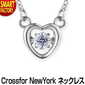 yubNtCf[z lbNX fB[X swTtt sPIt NXtH[j[[N ANZT[ Crossfor New York Vv WG[ ޏ  lC a Coco 5N