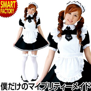 RXv Ch veB[ RXv sChɂȂ肫!t ߑ  RX`[ ߑ  ] nEB NX}X lp fB[X 킢 CX^f  NX}X v