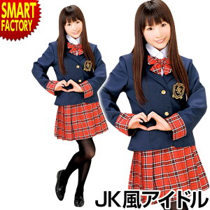 RXv Z[[ sJKɖ߂!?t  JK ACh ߑ RX`[ ߑ  ] nEB NX}X lp fB[X 킢 CX^f  v[g Mtg MǑ