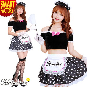 yubNtCf[!z nEB RXv spjGt~jXJt sN{Ch }[[ Malymoon RXv RX`[ fB[X  ߑ  nEB[ ZNV[ 