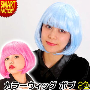 yP3{ŏIz EBbO  {u wA[ RXv sڗIt  ZNV[ p[eB[ Cxg  ϑ ] YN VN  񎟉 nEB NX}X fB[X