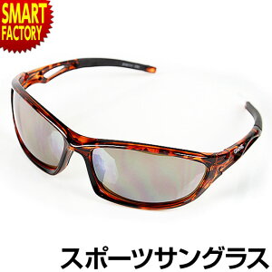 TOX Y fB[X syʉKIt X|[cTOX UVJbg y y ВP[Xt ACEFA ] St ނ 싅 oCN AEghA Lv ^] s  v[