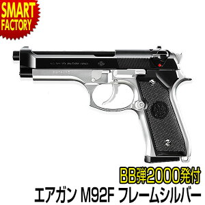 GAK GARbLOK s BBev[gIt }C No.27 nhK M92F t[Vo[ XeX^Cv GA\tgK zr[ ToCoQ[EgCK ʔ 10Έȏ 