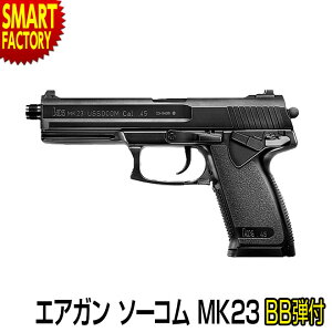GAK GARbLOK s BBev[gIt }C No.19 \[R MK23@nhK GA\tgKzr[ ToCoQ[EgCK GAK ʔ́sΏ۔N10Έȏt  