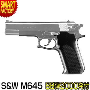 GAK nhK s BBev[gIt }C f645 M645 zbvAbv I[g}`bN No.3 S&W X~XEFb\ zr[ ToQ[ ToCoQ[ gCK 10Έȏ  v