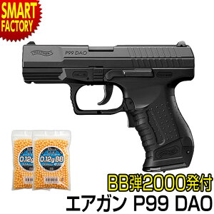 nhK dK s BBev[gIt }C P99 DAO du[obN tI[g T[ zr[ ToCoQ[EgCK GAK Ώ۔N10Έȏ  v[g Mtg 