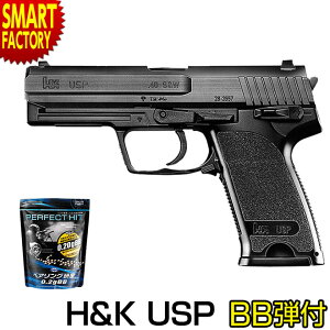 nhK GARbLOK s BBev[gIt }C No.21 H&K USP GAK 18Έȏ  ToQ[ q ToCoQ[ RpNg ʔ  v[g Mtg ЊQ hЃOb