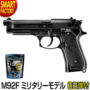 GAK nhK s BBev[gIt }C No.22 M92F~^[ GARbLOK GA\tgK~^[ ii sΏ۔N18Έȏt  v[g Mtg MǑ΍ h