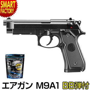 y20SiP4{`z dK nhK^Cv s BBev[gIt }C M9A1 ToQ[ ToCozr[ ToCoQ[EgCK GAK ʔ́sΏ۔N18Έȏt  v