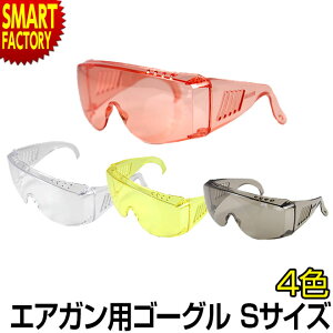 GA\tgK S[O sՌɋIt vS[OS LbYTCY GAK x`[^[̗p |J[{l[g }C zr[ ToCoQ[ gCK S[O tFC