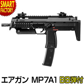 楽天市場 エアガン 18歳以上 ハンドガン 種類 トイガン サブマシンガン の通販 楽天市場 エアガン 18歳以上 ハンドガン 種類 トイガン サブマシンガン の通販