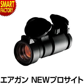 楽天市場 東京マルイ ドットサイト サバイバルゲーム トイガン ホビー の通販