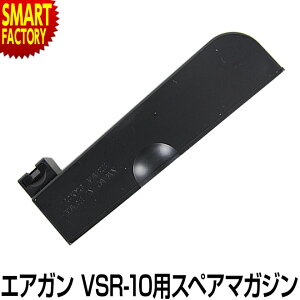 yԌP3{`z GAK {gANV VSR-10pXyA}KW }C IvVETvC zr[ ToCoQ[EgCK Ei   v[g Mtg 