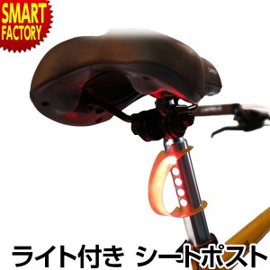 ���]�� ���C�g �s�铹�����S�t ���A���C�g Light SPARK ���C�g�X�p�[�N ���C�g�t�V�[�g�|�X�g �V�[�g�|�X�g �V�[�g�s���[ �v���[���g �炢�� ���[�h�o�C�N �N���X�o�C�N �������� �� ���ǂ���