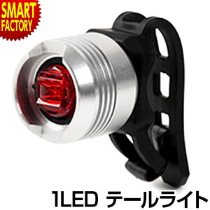 ] Cg s铹St Z[teB[Cg ACg 1LED e[Cg 3006R Vo[ X|[c AEghA ] TCNO ]ԗpANZT[ Cg v  v[