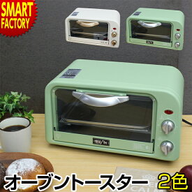 楽天市場 かわいい トースター キッチン家電 家電の通販