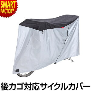 ] Jo[ TCNJo[ svŒt t@Xi[t OoXPbgt ]ԃJo[ J zR hK X|[c TCNO TCNJo[ J ~J J 悯   