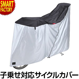 ] Jo[ TCNJo[ svŒt t@Xi[t 3lΉ ]ԃJo[ TCNO ]ԗpANZT[ TCNJo[ hK J ~J J 悯   N