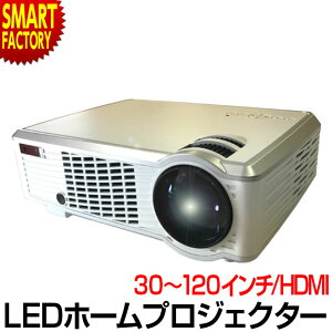 vWFN^[ ƒp s̍Pxt LEDz[vWFN^[ 30`120C` Px LED  USB HMDI Xs[J[ z[VA^[ f y s}XXgAt  v[g M