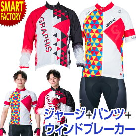 楽天市場 スキーウェア レディース 自転車 サイクリング スポーツ アウトドア の通販 楽天市場 スキーウェア レディース 自転車 サイクリング スポーツ アウトドア の通販