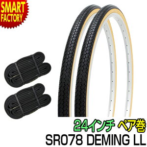 ] ^C 24C` sσpNt `[u Zbg yA 24×1 3/8 WO ubN x[W SR078 DEMING LL SHINKO VR[ X|[c ] TCNO ]ԗpp[c   v[