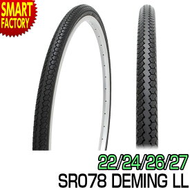 自転車 タイヤ 26インチ 27インチ 24インチ タイヤ 1本 デミング LL SR078 シンコー DEMING SINKO 自転車 ママチャリ シティサイクル 軽快車 通勤 通学 交換 補修 ☆ プレゼント ギフト 新生活 卒業 新入学