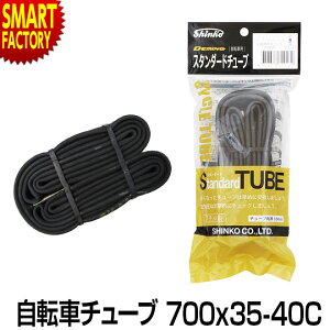 ] `[u spNCɁt 700C 700x35C-40C 48mm  shinko VR[ 7032f12t [hoCN NXoCN X|[cԗp ]ԃ`[u ] TCNO ^C`[u   