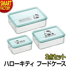 楽天市場 タッパー おしゃれ キッチン用品の素材ポリエステル の通販