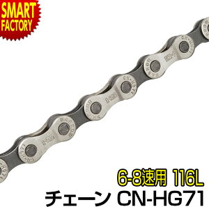 自転車 変速機 交換の人気商品 通販 価格比較 価格 Com