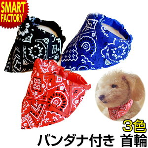年賀状 かわいい ペットの通販 価格比較 価格 Com