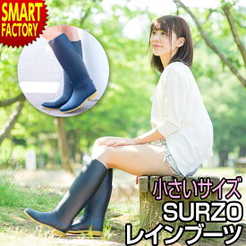 楽天市場 レインブーツ ロング ブランドスルジョー レインシューズ 長靴 レディース靴 靴の通販 楽天市場 レインブーツ ロング ブランドスルジョー レインシューズ 長靴 レディース靴 靴の通販