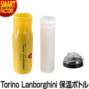  }O{g sgj[m {M[jt E^d\ }C{g ۉ{g 300ml ۉ ۗ X|[c  g[jO AEghA Lv Tonino Lanborghini TLB-071  v[g 