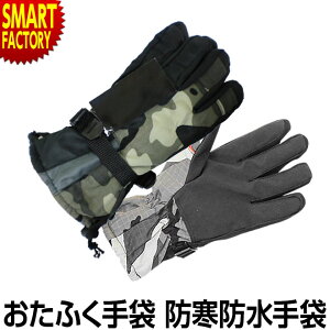  Y h h ۉ sGȂht H hV[g t[XCi[ ^b`i }WbNxg Ⴉ ʋ ʊw zbgG[Xv ӂ   NX