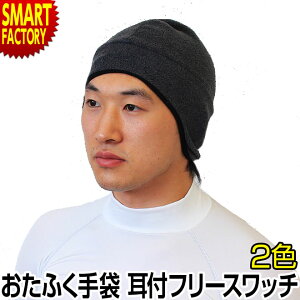 y10SiP4{`z t Xq t[X sc킸!t sM@ێgpt M Y h X|[c Od ] oCN Od ӂ JW-128   v[g Mtg 