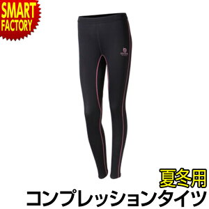 ^Cc fB[X sc킸!t sXs[hLt BTAEgXg O^Cc I[V[YΉ Xgb` L UVJbg X|[c tBbglX MX Xpbc ӂ JW