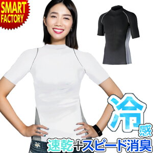 yP3{c2z Vc Ci[ sXs[hLt sIׂZbgt ⊴ L p[Xgb`  nClbN Y fB[X ڐG⊴ z M UVJbg ӂ JW-