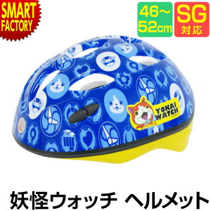 sItwbg q swTtt ] qpwbg 2 3 4 5 46-52cm SGKi dEHb` qǂ LbY y y qp] y_Ȃ q悹  v[g M