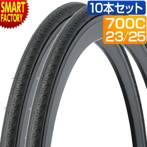 �s�����I�t ���]�� �^�C�� 10�{�Z�b�g 700C 700x25C 700x23C KENDA K1018 �Z�~�X���b�N �N�����`���[ �X�`�[�� �r�[�h �N���X�o�C�N ���[�h�o�C�N ���]�ԃ^�C�� �ʋ� �ʊw �T�C�N�����O �� �v���[���g 
