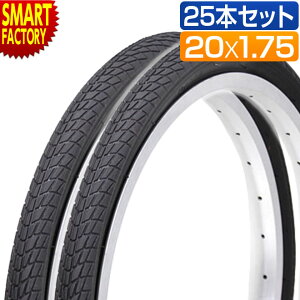 20インチ ミニベロ 自転車用タイヤ」の人気商品一覧・価格比較 - 価格.com