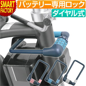 d AVXg ] obe[bN  ώ _C L[ Fino tB[m FN-CB-01 h~ h dAVXg] d] VeBTCN  ʋ ʊw X TCNO 