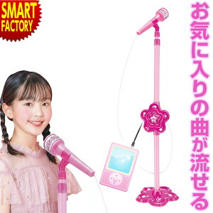 }CN  sȂt Ȃ肫 JIP X}z q u[LbYX^h}CN ߋ ̎q V  ǂ ACh w a   NX}X v