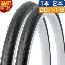 楽天市場】kenda 20インチ タイヤの通販