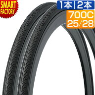 自転車 タイヤ 700C 700x25C 700x28C KENDA K1067 アーバン クリンチャー スチール ビード クロスバイク …