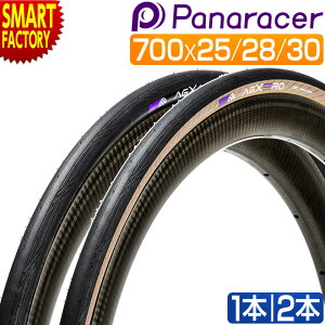 ���]�� �^�C�� �p�i���[�T�[ 1�{ 2�{ �Z�b�g AGXERO �G�[�W�[�[�� 700x25C 28C 30C �u���b�N �A���o�[ ���[�h�o�C�N �N���X�o�C�N ���[�X �ō��N���X Panaracer 700C �������� �� �v���[���g �M�t�g �h�� 