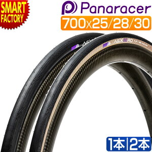 ���]�� �^�C�� �p�i���[�T�[ 1�{ 2�{ �Z�b�g AGXERO TLR �G�[�W�[�[�� �`���[�u���X���f�B 700x25C 28C 30C �u���b�N �A���o�[ ���[�h�o�C�N �N���X�o�C�N ���[�X �ō��N���X Panaracer 700C �������� �� 